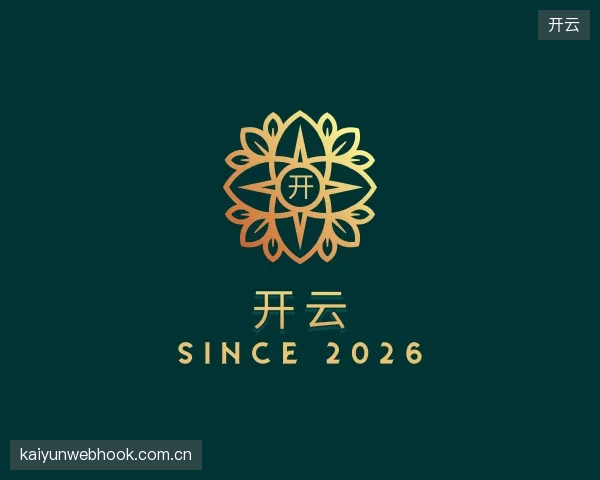 了解开云官方
