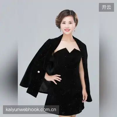 邹子轩